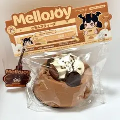 Mellojoy メロジョイ 贅沢スフレ チョコ 旧スフレ - メルカリ
