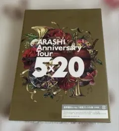 Item thumbnail for item f00c5586-54b5-4b84-b49c-f55af5e215d1