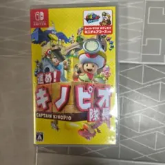 吉田様 リクエスト 2点 まとめ商品