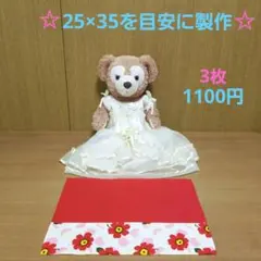 Item thumbnail for item 387074d0-7719-4fba-9ab6-085366852152