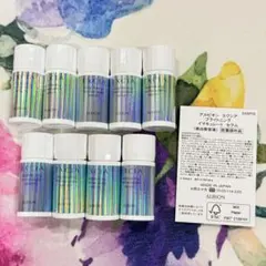 ♡ALBION♡ EXCIA ブライトニング イマキュレート セラム 9本♡♡♡