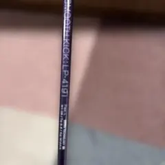 Item thumbnail for item 7e0916f8-514c-41d5-81db-993ef129b599