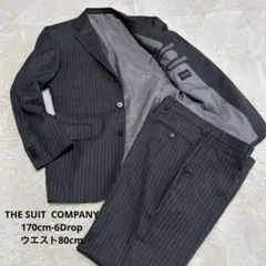 THE SUIT COMPANY スーツ　170cm-6Drop 濃グレー