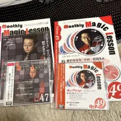 Item thumbnail for item c9f8b5cb-1beb-4641-b41d-f5dc3f3b4686