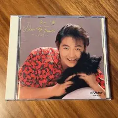 長与千種CD 2025年最新】長与千種 CDの人気アイテム - メルカリ