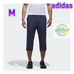 【美品】 adidasクロスカーゴ 3/4パンツ CX3398 M D8