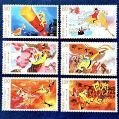 2025年最新】中国切手 西遊記の人気アイテム - メルカリ