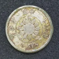 2026年最新】稲5銭白銅貨の人気アイテム - メルカリ