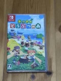Nintendo Switch あつまれ どうぶつの森 ソフトのサムネイル