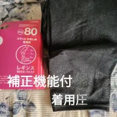 Item thumbnail for item a7257c11-8af7-48f4-8279-d96320109c3b