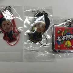 EXILE MATSU セット