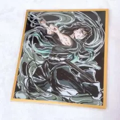鬼滅の刃 アクリル色紙 WEBSHOPくじ 時透無一郎