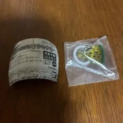 めじるしアクセサリー