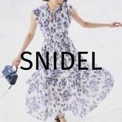 【美品】SNIDEL スナイデル　プリントプリーツワンピース　ネイビー