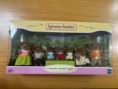シルバニアファミリー　チョコレートラブラドールファミリー