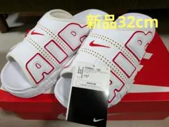 NIKE エア モア アップテンポ スライド 32cm