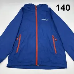 モンベル mont-bell ライトシェルパーカ Kid's 140 ブルー