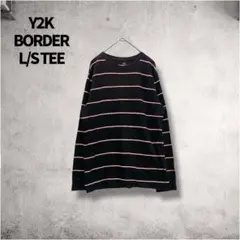 Y2K ブラック ボーダー ロンT 古着 CBOY