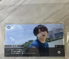 らぶしっく えつや ブロマイド junon クジ - メルカリ