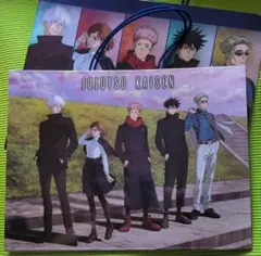 呪術廻戦 プラザ　PLAZA ロフトTwilight 特典ショッパー　2枚