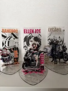 ゼンゼロ YADEAコラボ ライカン エレン ボンプ アクリルスタンド