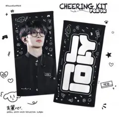 ドギョム スローガン SEVENTEEN DK ①