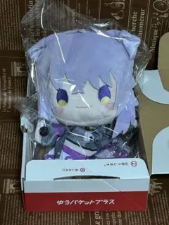 ホロライブプロダクション 猫又おかゆパペットぬいぐるみ