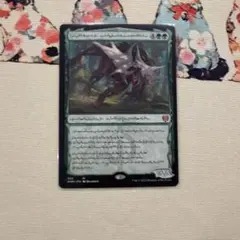 MTG 巨怪な略奪者、ヴォリンクレックス ファイレクシア語 foil - メルカリ
