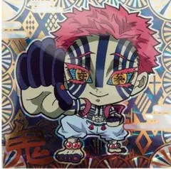 鬼滅の刃　きめつのやいば　ウエハース　其の三　フルコンプリート　即発送　匿名配送