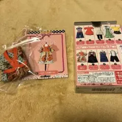 2025年最新】着まわし リーメントの人気アイテム - メルカリ