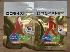 Item thumbnail for item 9a3aa53e-881c-4dd9-b938-0220549336a8