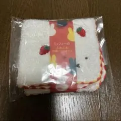 【新品・未開封】ミッフィー　ハンドタオル