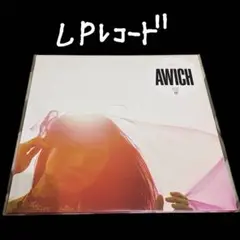 2025年最新】awich レコードの人気アイテム - メルカリ