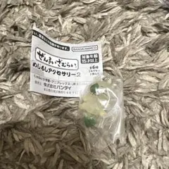 ぜんまいざむらい めじるしアクセサリー2