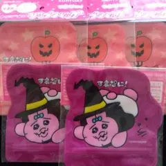 Item thumbnail for item 92f8633e-6406-4689-b3f7-f33e9d87ca4f