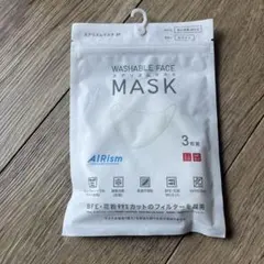 UNIQLO AIRism マスク ちいさめ M ホワイト 3枚　エアリズム