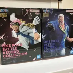 バトルレコードフィギュア＋オマケ　26個セット 2025年最新】バトルレコードコレクションの人気アイテム - メルカリ