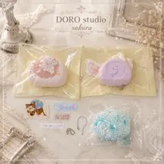 Doro スクイーズ 寝そべりうさぎ リボン セット | Mercari