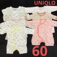 女の子　60 70 ユニクロ　新生児　ロンパース　肌着　まとめ売り　春　夏