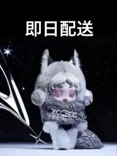 【日本限定】SKULLPANDA XG スカルパンダ XGぬいぐるペンダント