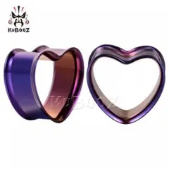 ボディピアス　ダブルフレア　トンネルピアス　パープル