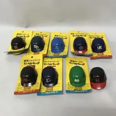 2025年最新】サントリーエードの人気アイテム - メルカリ