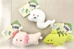 【新品・未使用】つぶらな瞳の爬虫類館　3種類