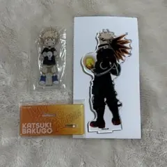 ヒロアカ　爆豪勝己　アクスタ