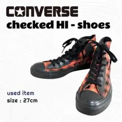 converse ハイカット スニーカー / チェック Y2K 古着 27cm