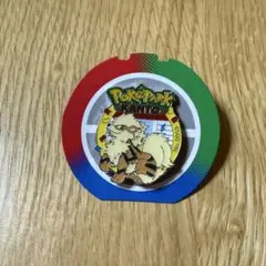 ポケパーク ピンバッジ ウインディ ピンズ ポケモン pokemon