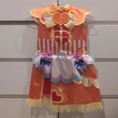 Item thumbnail for item 22ac69da-99ef-4889-bb58-4d691d59a5c9