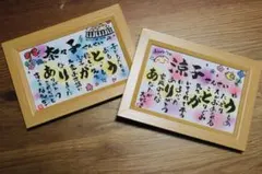 Item thumbnail for item 4fe18469-504b-4516-9aec-afabdfbb8ea9