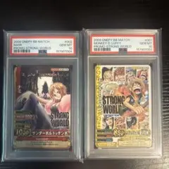ワンピースカード】超貴重！モンキーDルフィDAY2025 連番 PSA10 - メルカリ