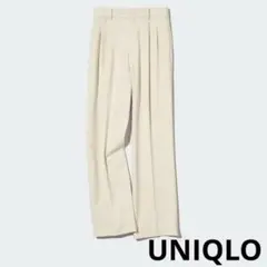 UNIQLO タックワイドパンツ クリーム